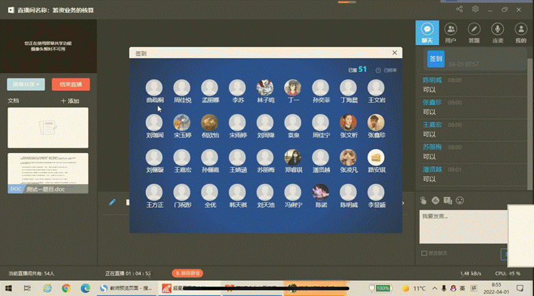 7407a958066dd182ab1346138ad989c