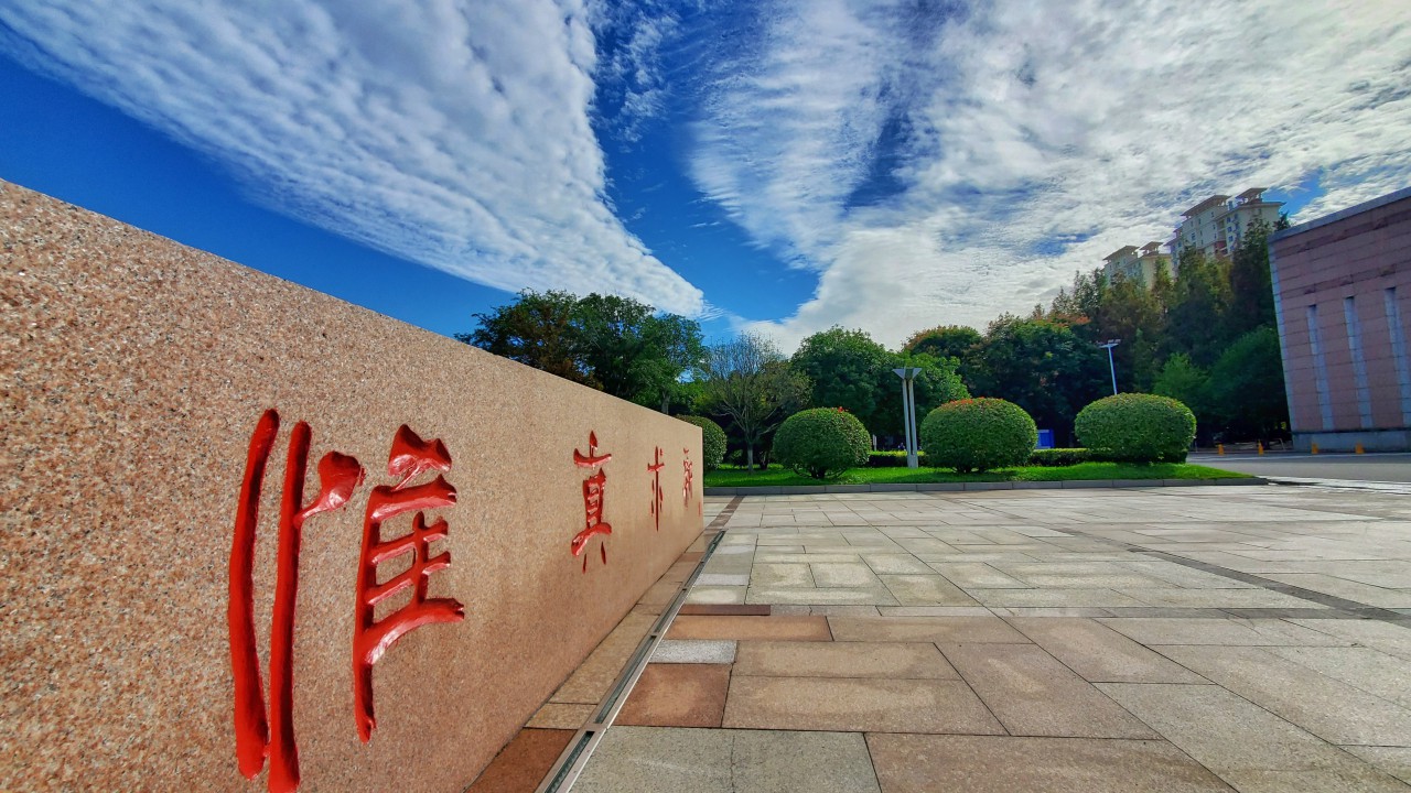 雨后新景（摄影：李守春）