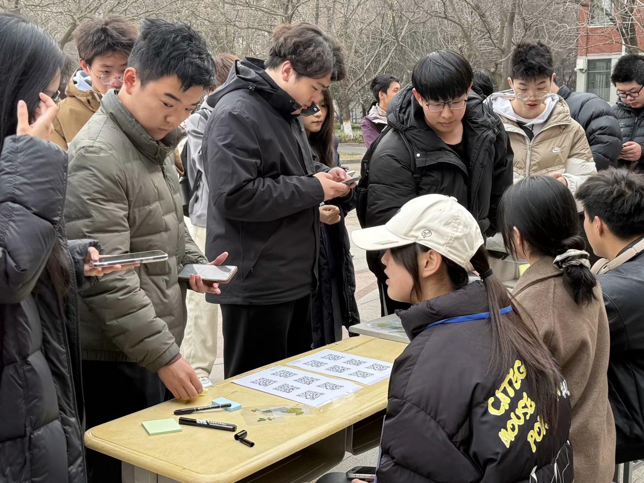 QQ图片20250311225009 QQ图片20250311225009