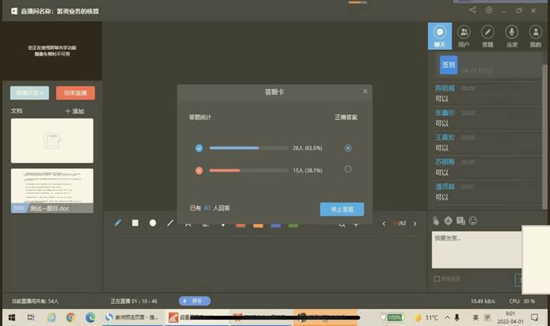 6b22c39721d439388b52469b687e75e